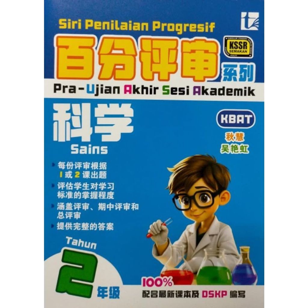 my-11134207-7rase-m45pwig3gibd57