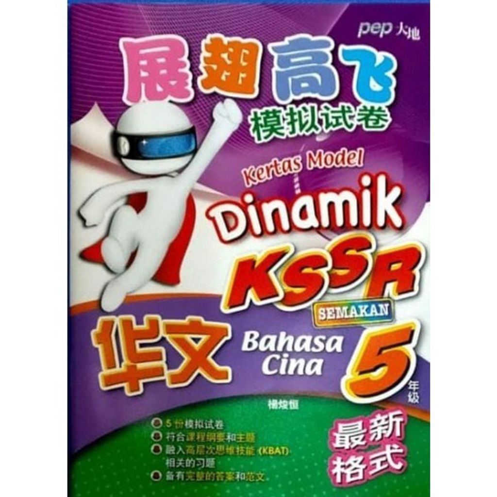 ebff84c05ca6e2bc86d8522b48f5b3d8