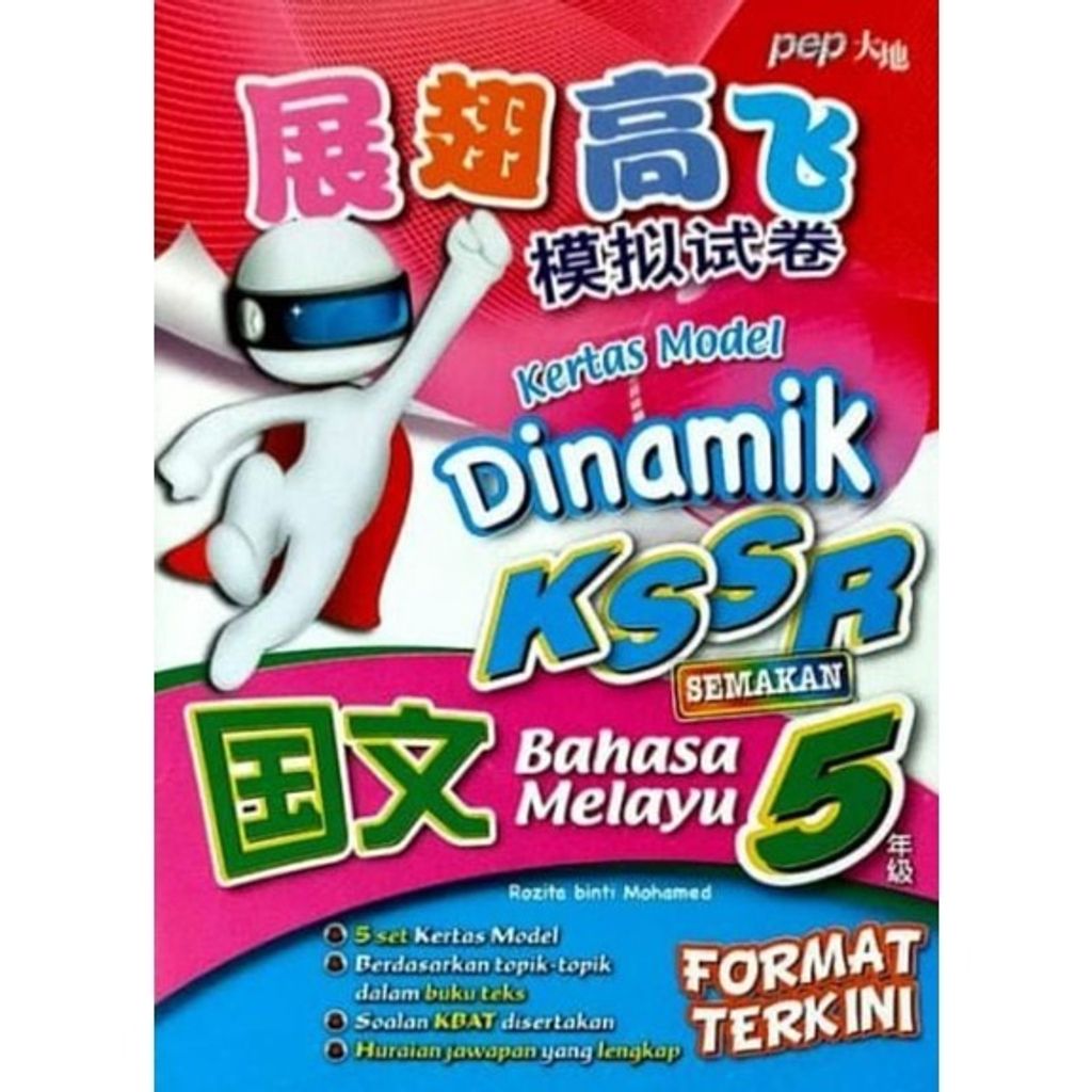 dde41687cb3fb944c84ae06502f1d6f3