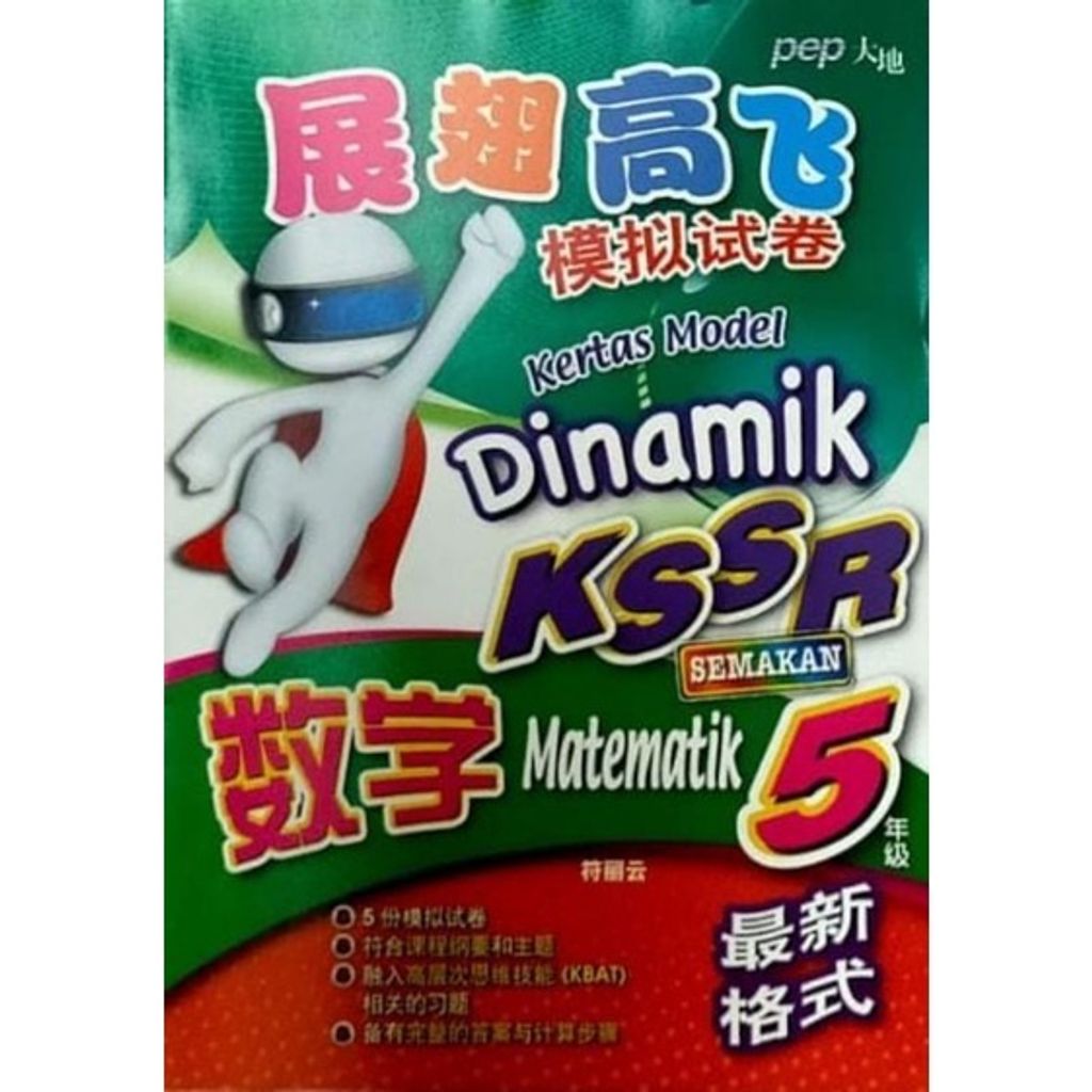 864b1acbd0ddf33f623127cf04548ca3