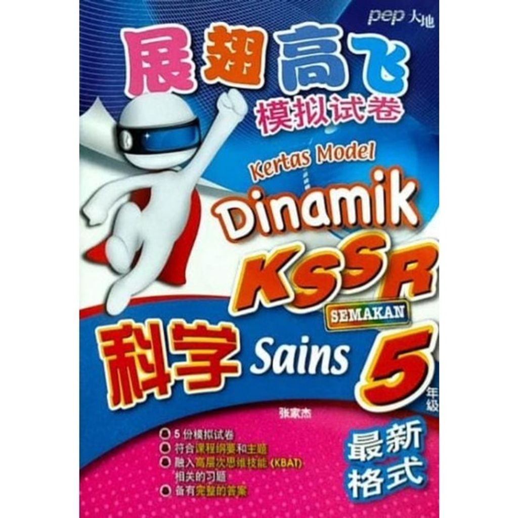 a4cf02a5c0e089f3ebc8e55c8cf5accf