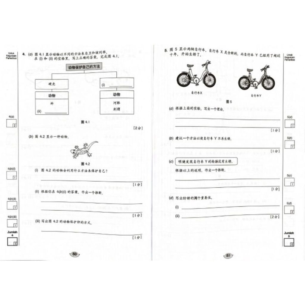 fcfa1fb6de5d28983abb4ead7a5d2266