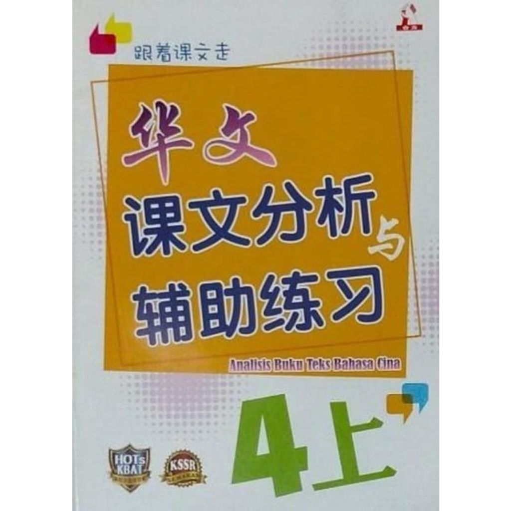 17aa0f9e06b88b790022aa4ab452c0f5