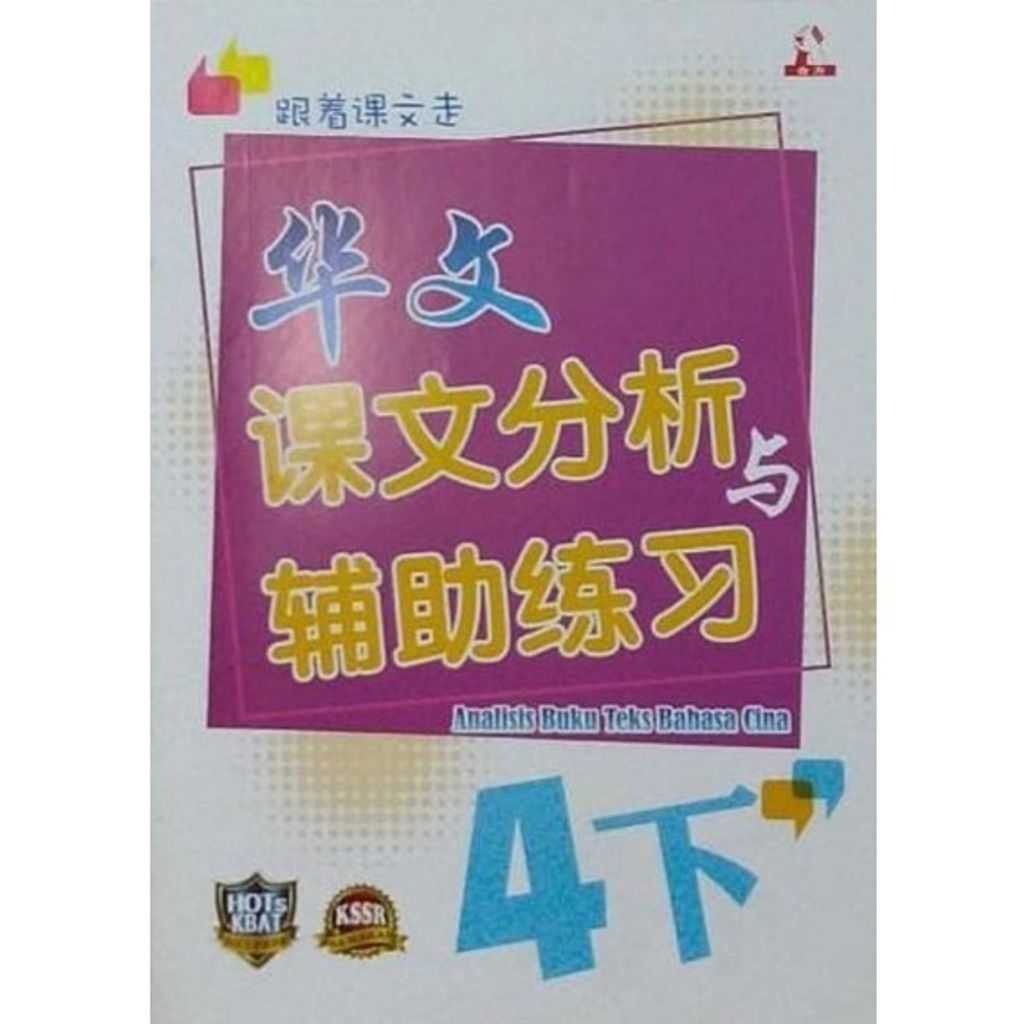 5b37a4c63bad0e30d0500193be651662