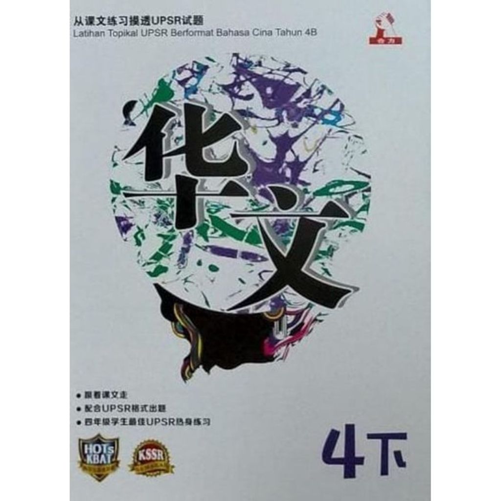4f6f3909702b1f53c1250665446d725a