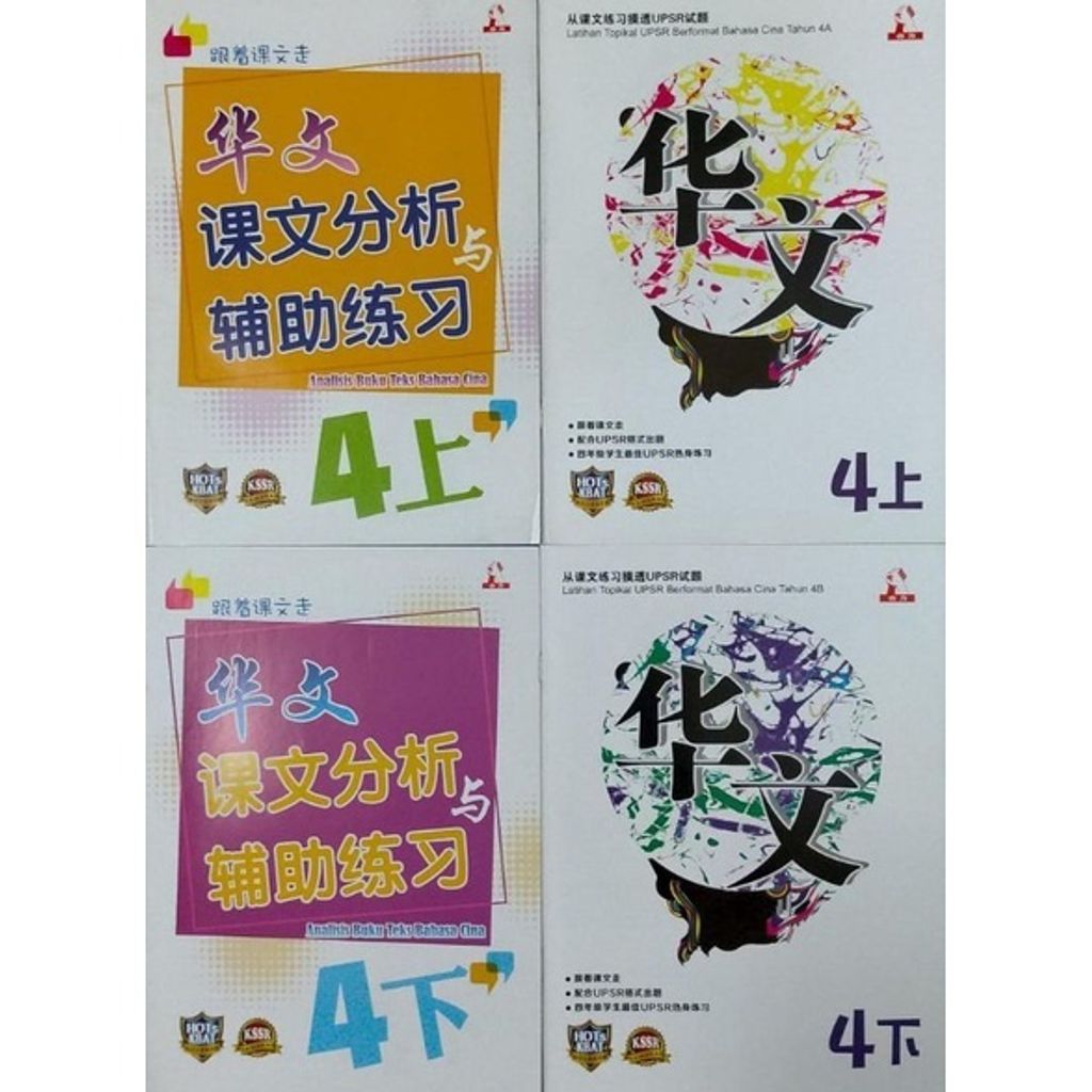 b2f1e82f502306aa70a0d91d0400bbf8