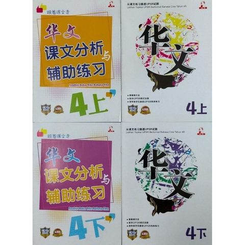 b2f1e82f502306aa70a0d91d0400bbf8