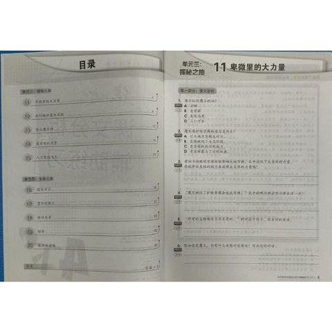 350f1d53d6e37cf7e00dc33a9acc8b8c