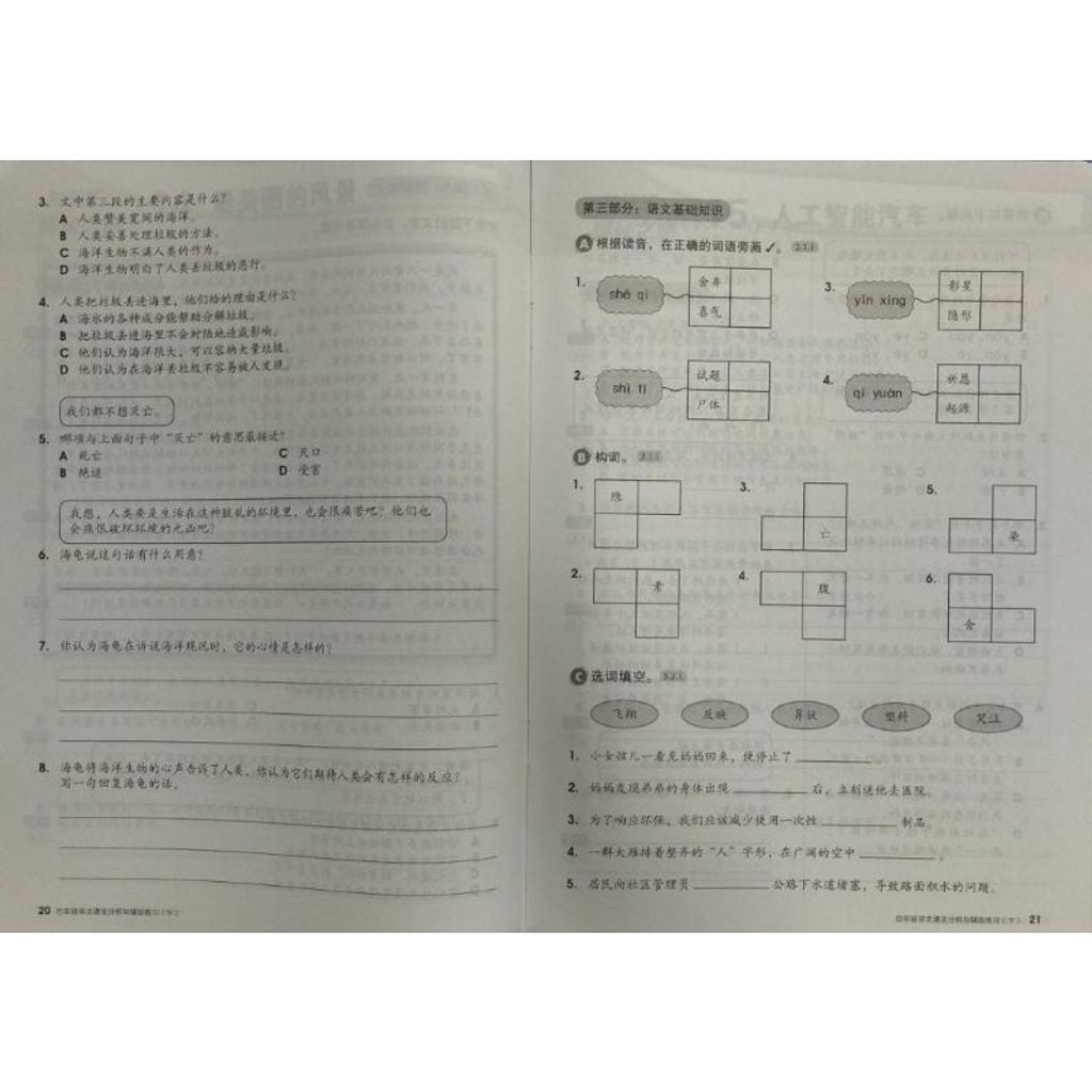 ccdcf9f28d1c24d348db12b016158ae0