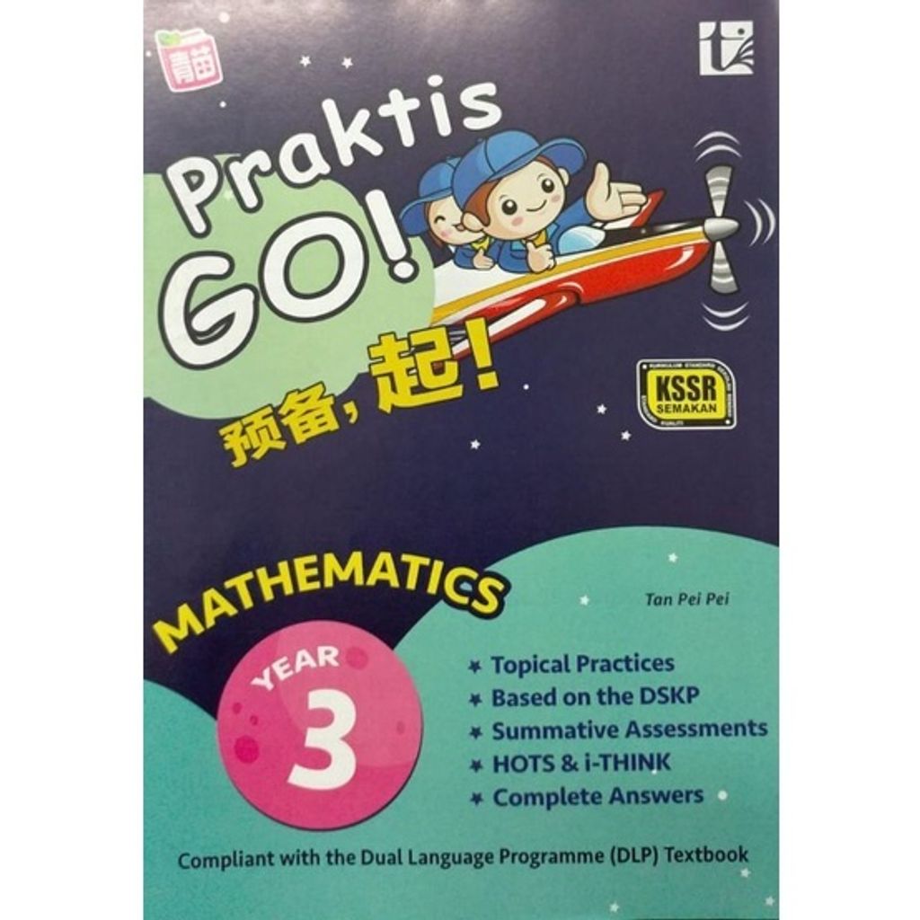 670c866344df50116f5abd2192196062