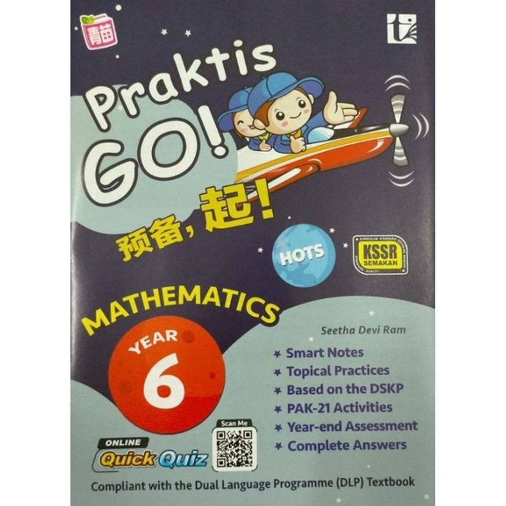 8aad19ee6950d8bb8bdd82b23e39a0c0