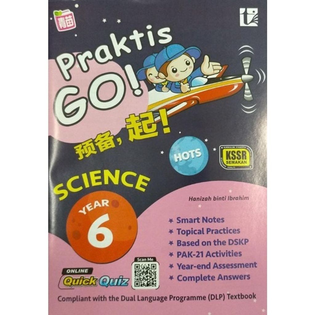 3c7fa7cc2822a040caf23a403f7faa03