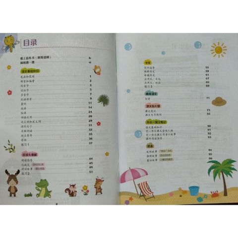 ca7bec2de898476b164dc1ea7a2eacfe