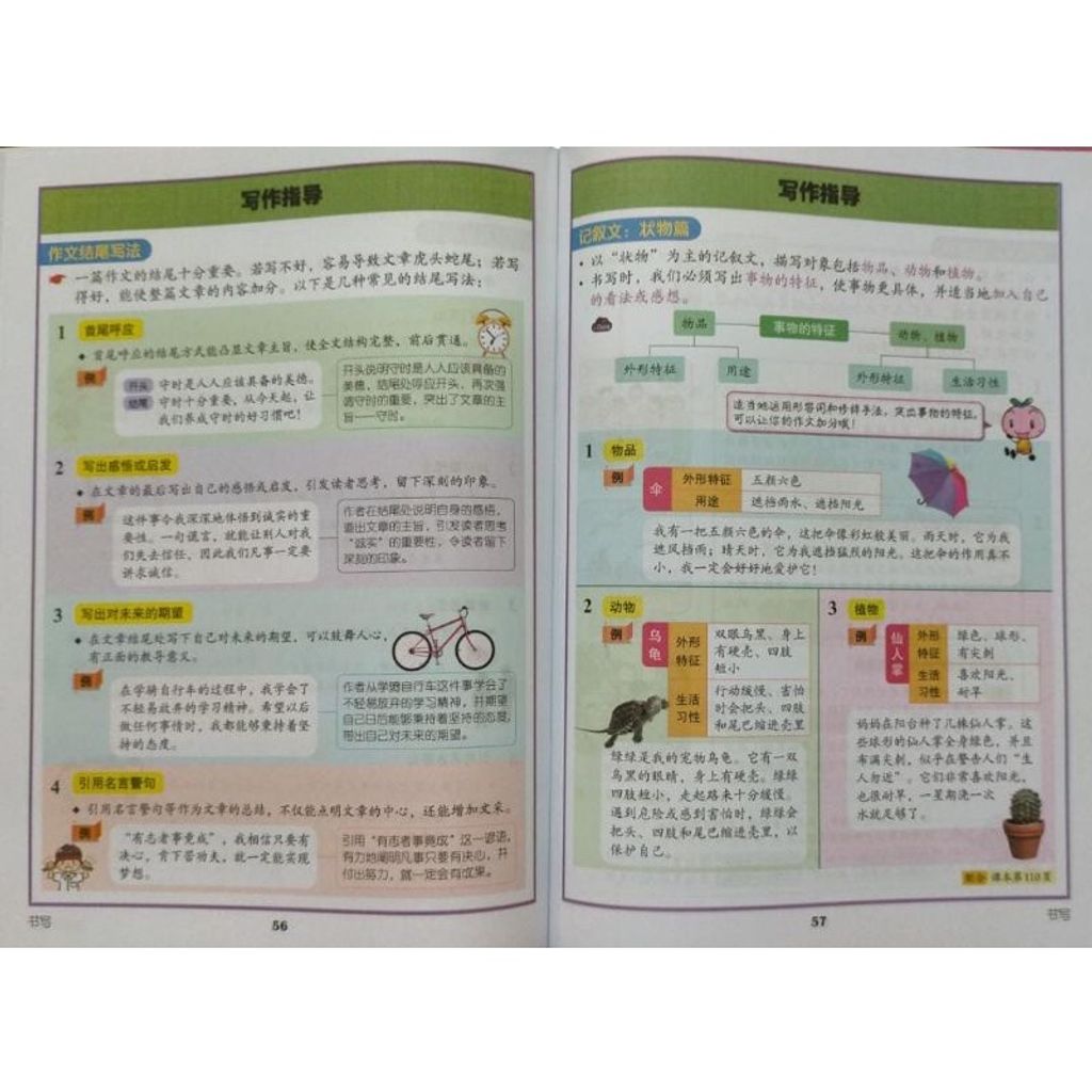 dd654637d614653ce16c1862b6b2ed47