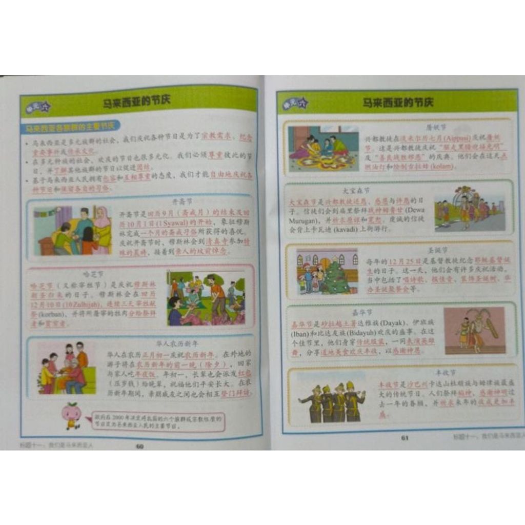 e9a460f73141844d55212905f8ed58e4