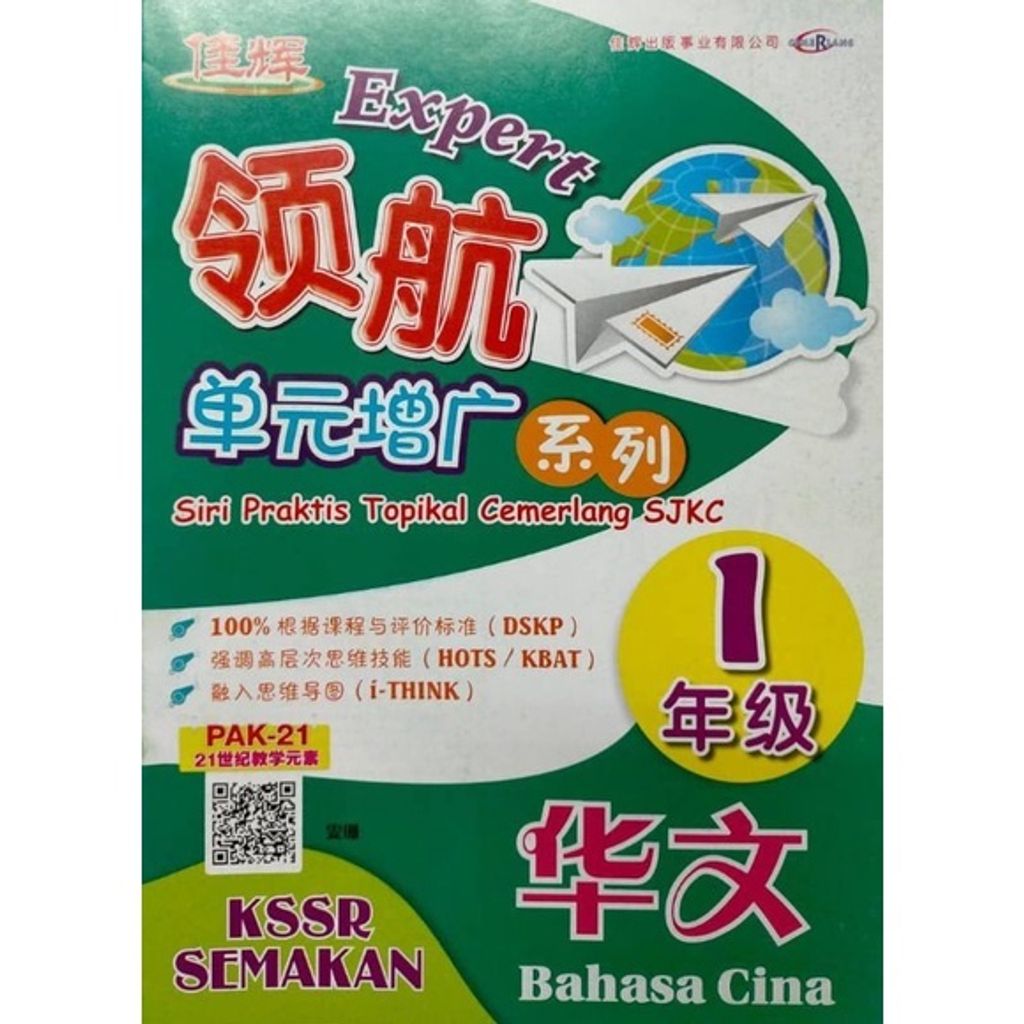 72e575fe0d0a2c01220f8d8ceb3f58da
