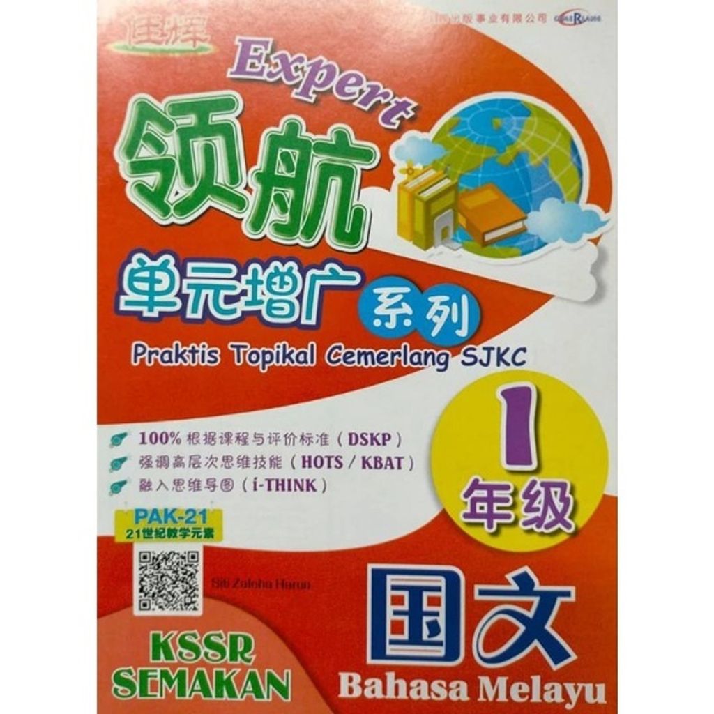b1aaddf255ef9552d508e3312305f9d7