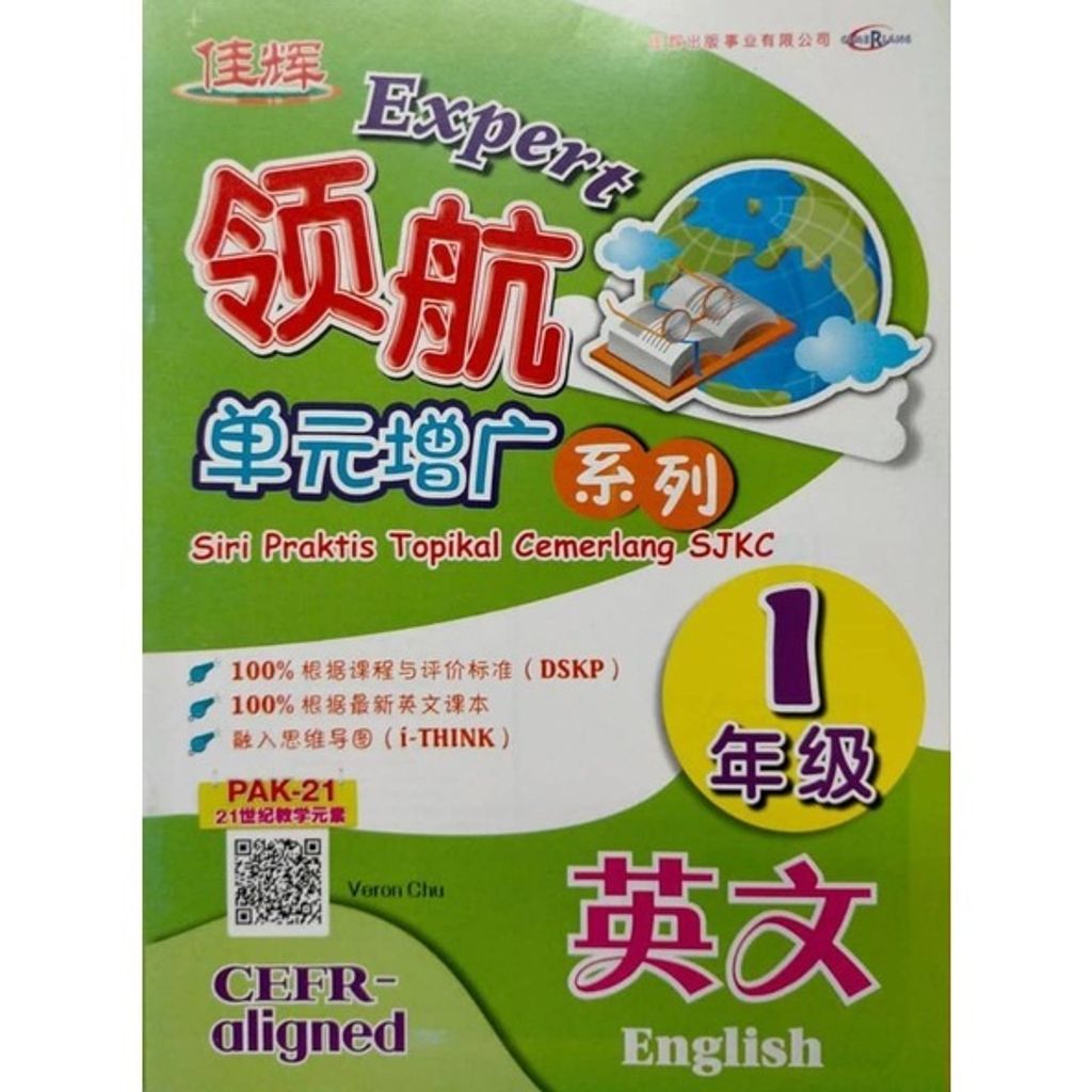 2d60c9d15d97351f68a193cee90d71d6
