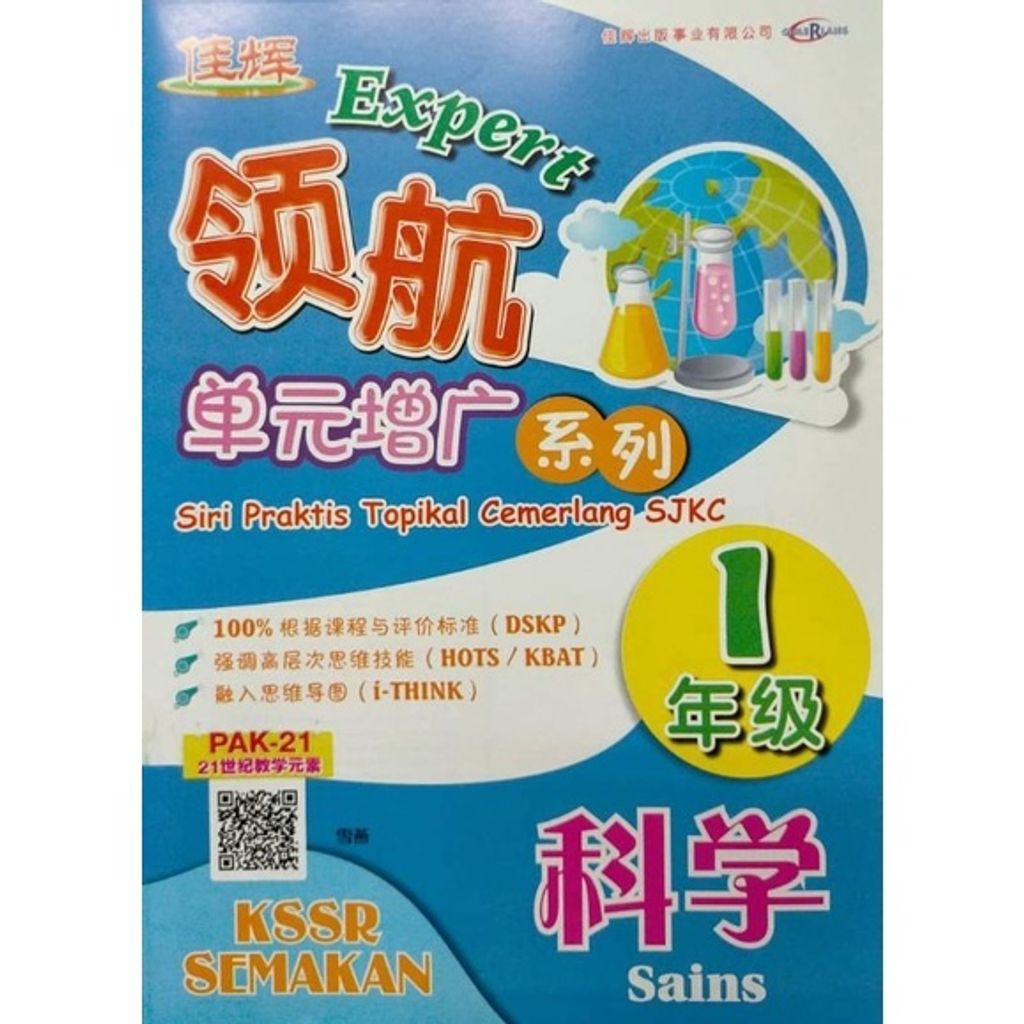 bb74ed76fd7ac27cc7eb5e98a2b66a9f