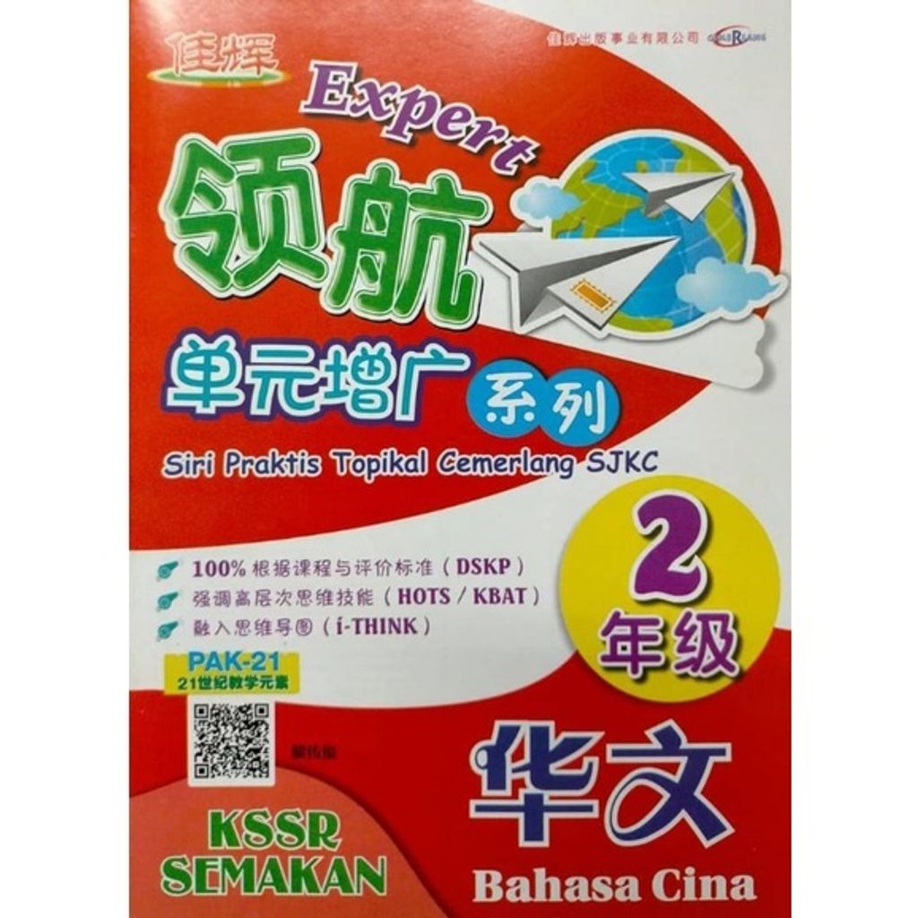 92c4d0b18e40be5b86b6a479599e440e