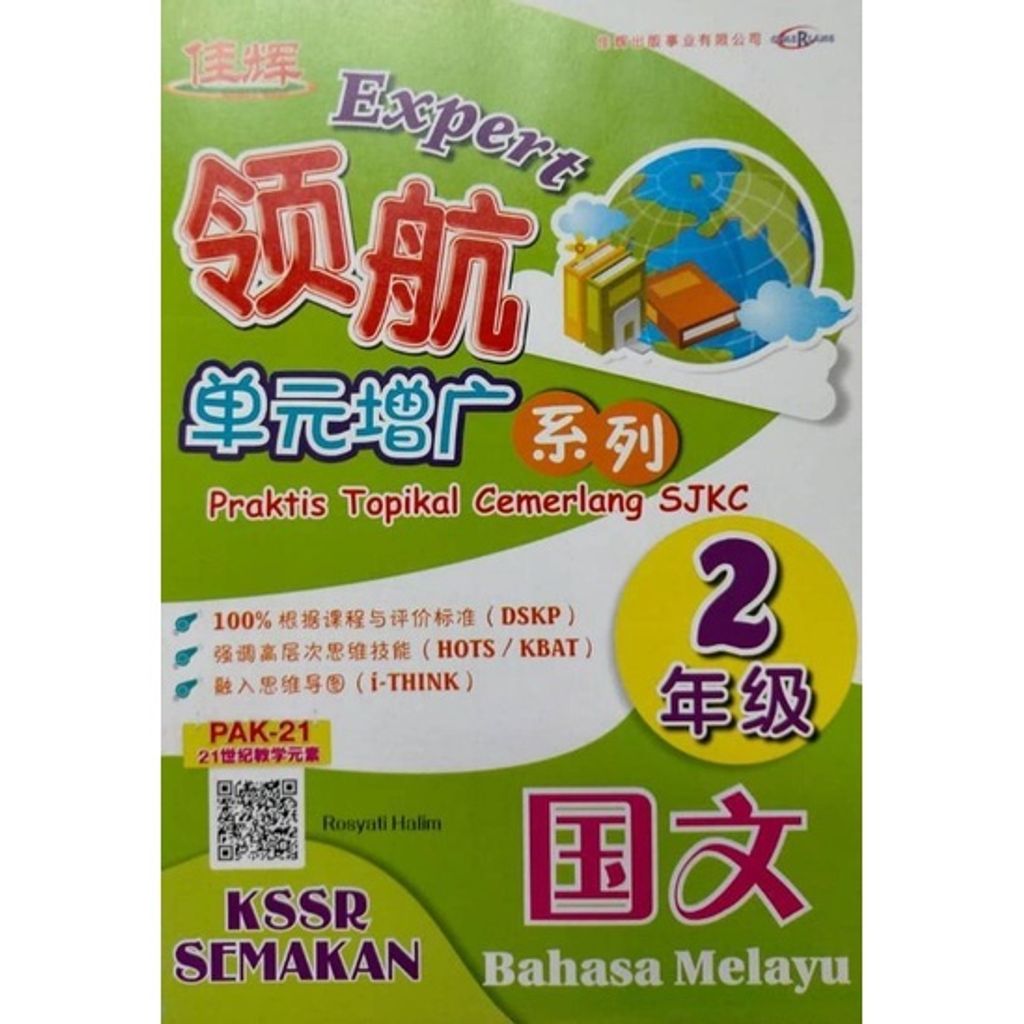 7f72bcbd0af0178e015e10590c7e6d2a