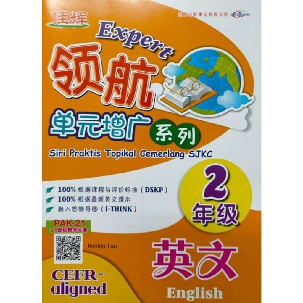 0ef2bea5dcbf79fb49efae009649a53e