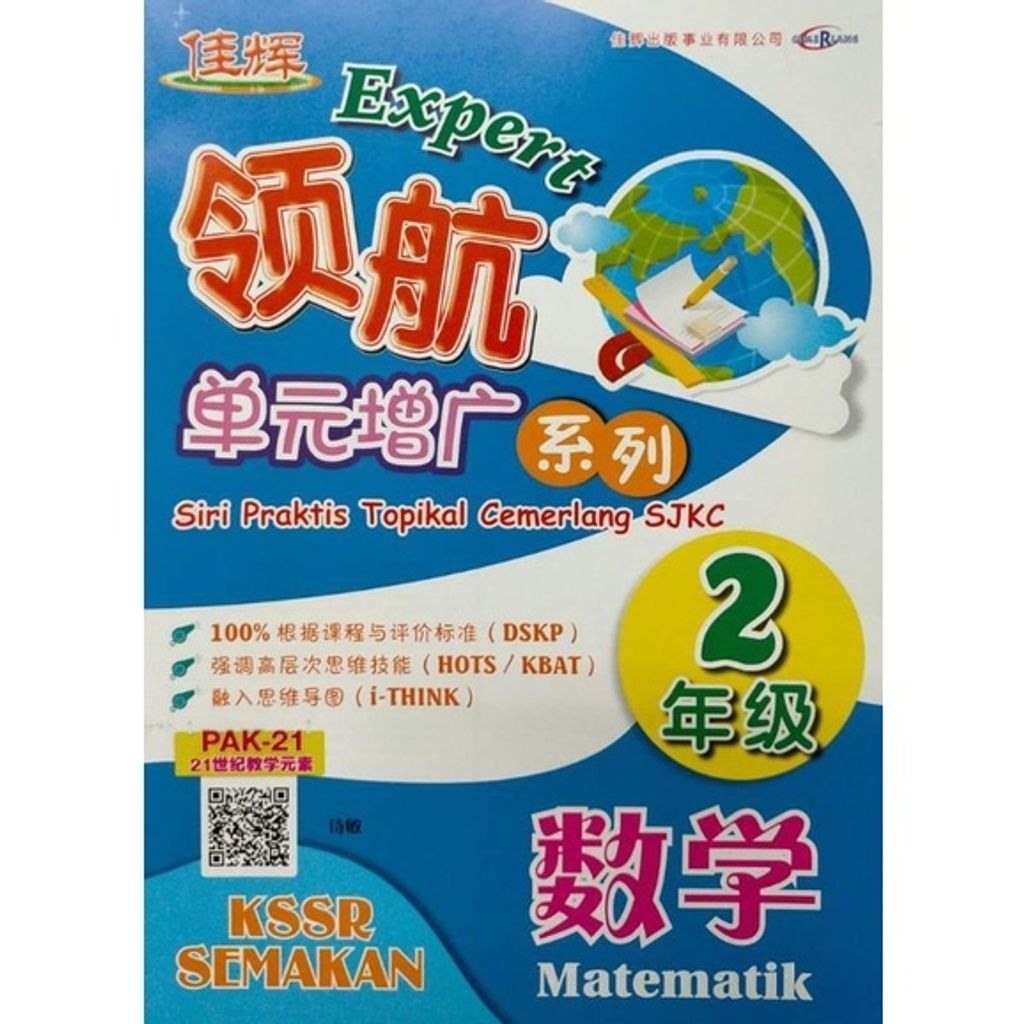 30705a3ec337d7618da6d8f652e17cbf