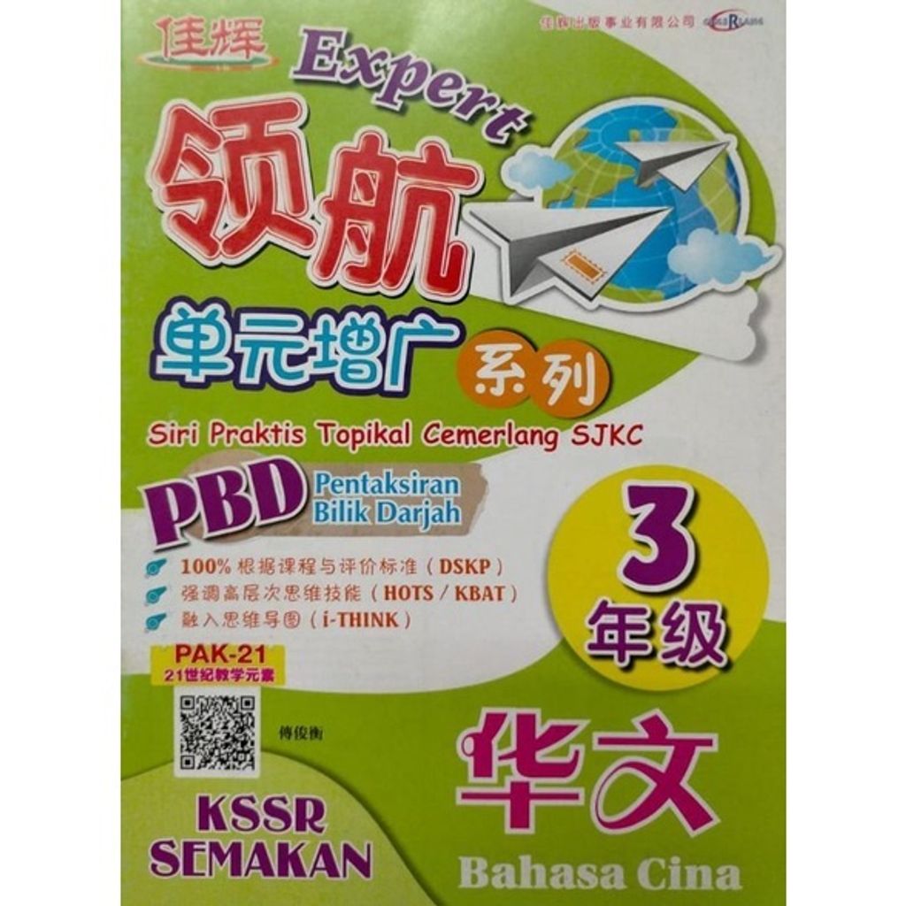 a8061bf69c6f81017f7a1eb94dbf97f0