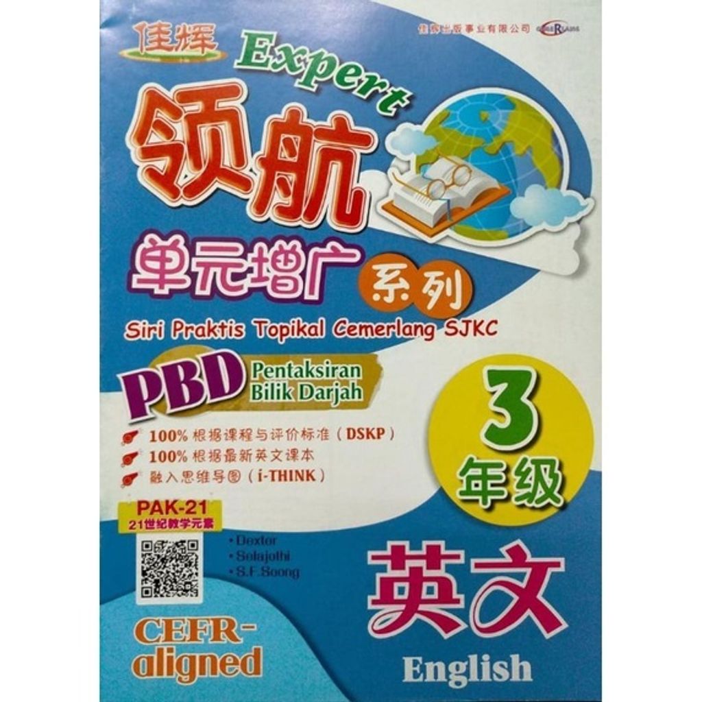 0b061db91e4618b6c6e78979c3524c24