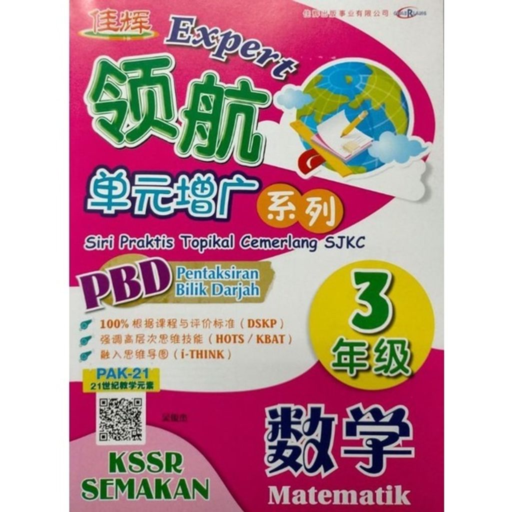 5b43037655addd312ab6f15b7bba084b