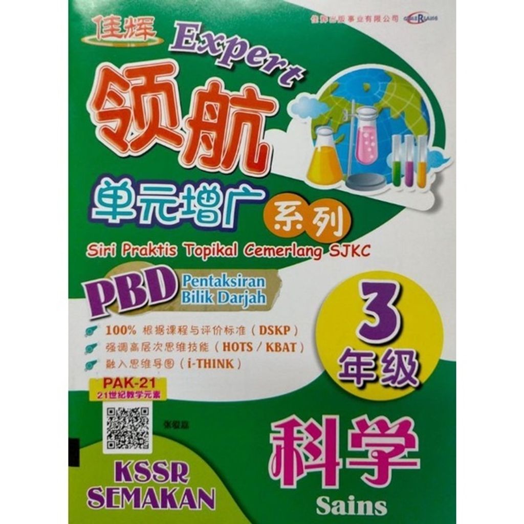 e12ae16f1d73f3d272d5b8c97ed34265