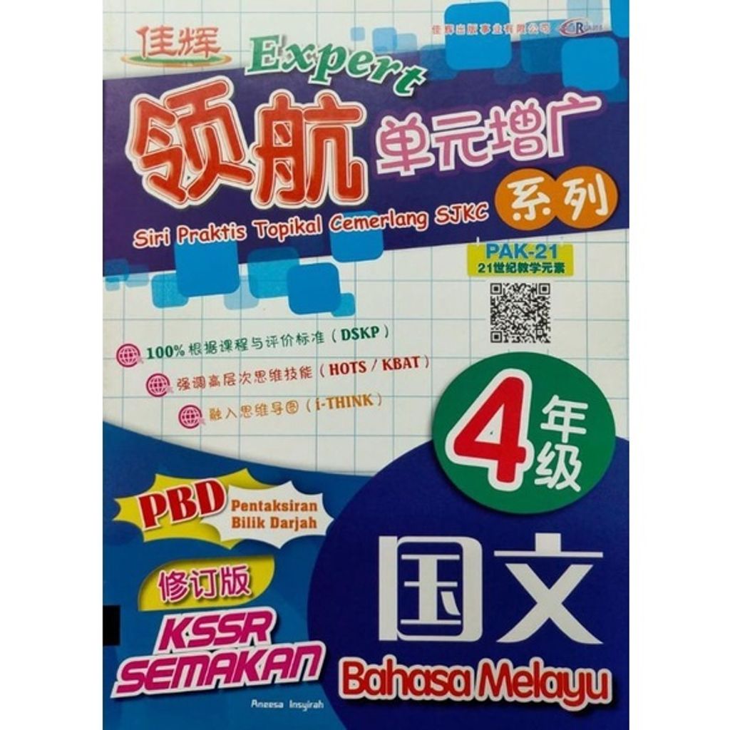 ed5142ad77cf920bd1cce981e2855788