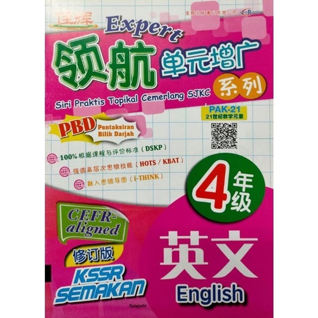 cd276d4aaccde9a649553a83e44997d6