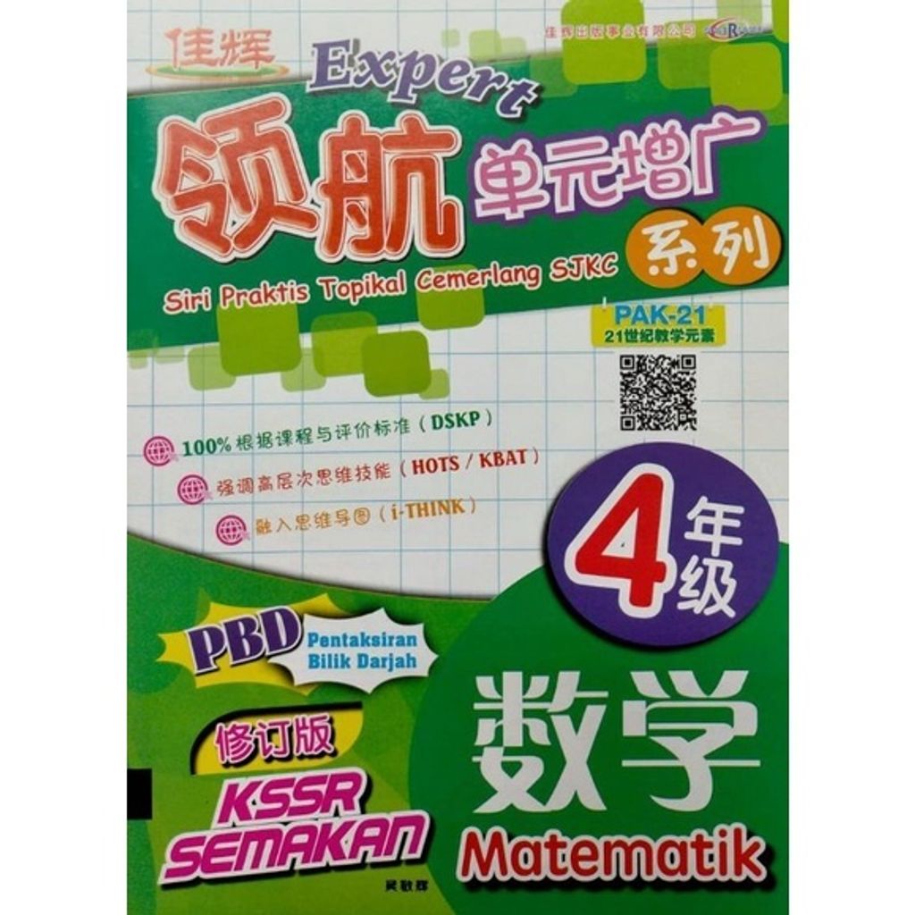 82a5ef1394ab1c751ecb80bc0691411c