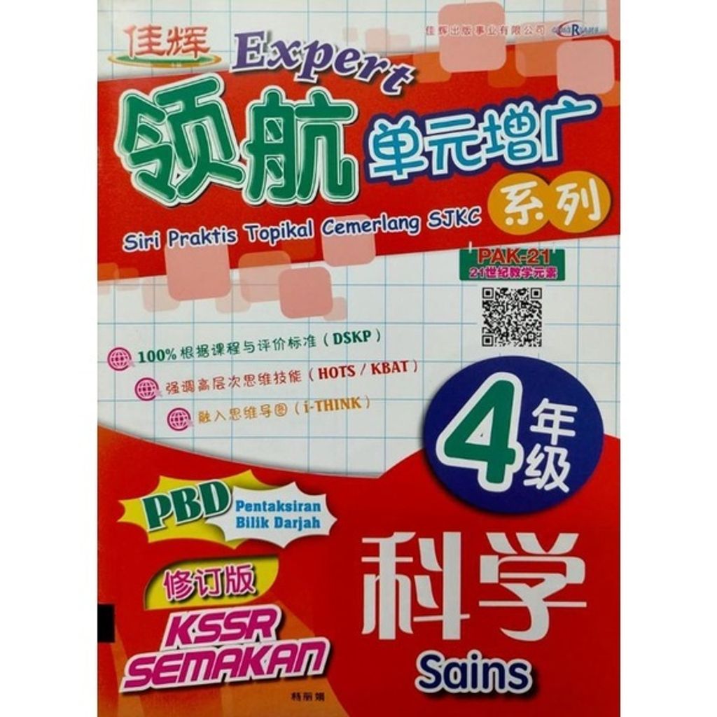 e616d2e7f0d90c2b4d1c071fe4e53d01