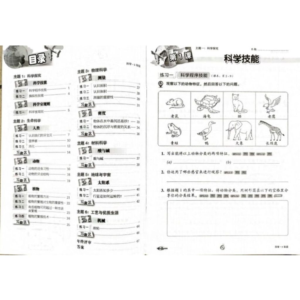 32dc544189b1365ce41d2fd38fb952c5