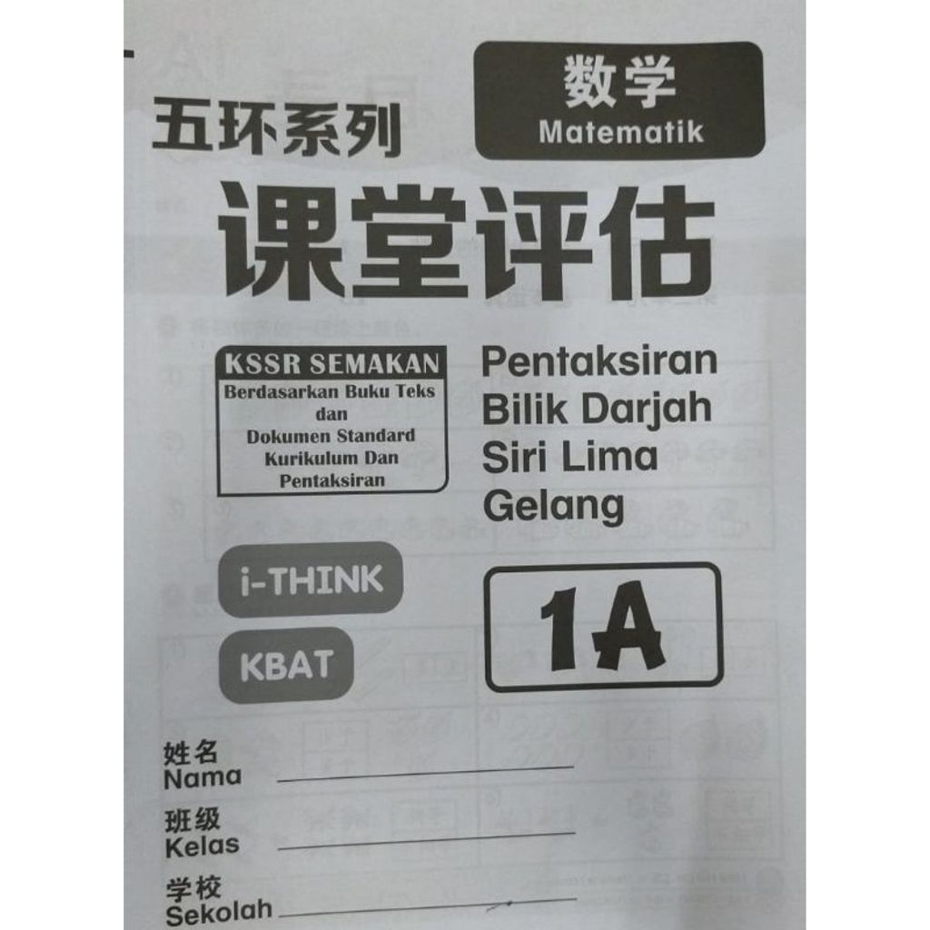 my-11134207-7qukx-litk4n8u3m1v5f