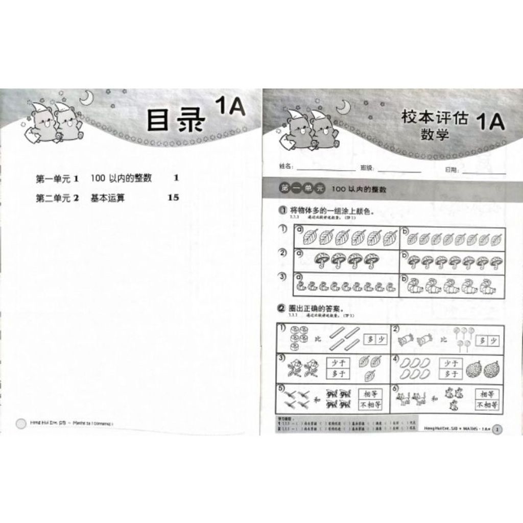 3e87e089fe34d80f4a42fb6c415ccd7a