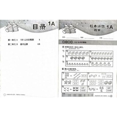 3e87e089fe34d80f4a42fb6c415ccd7a