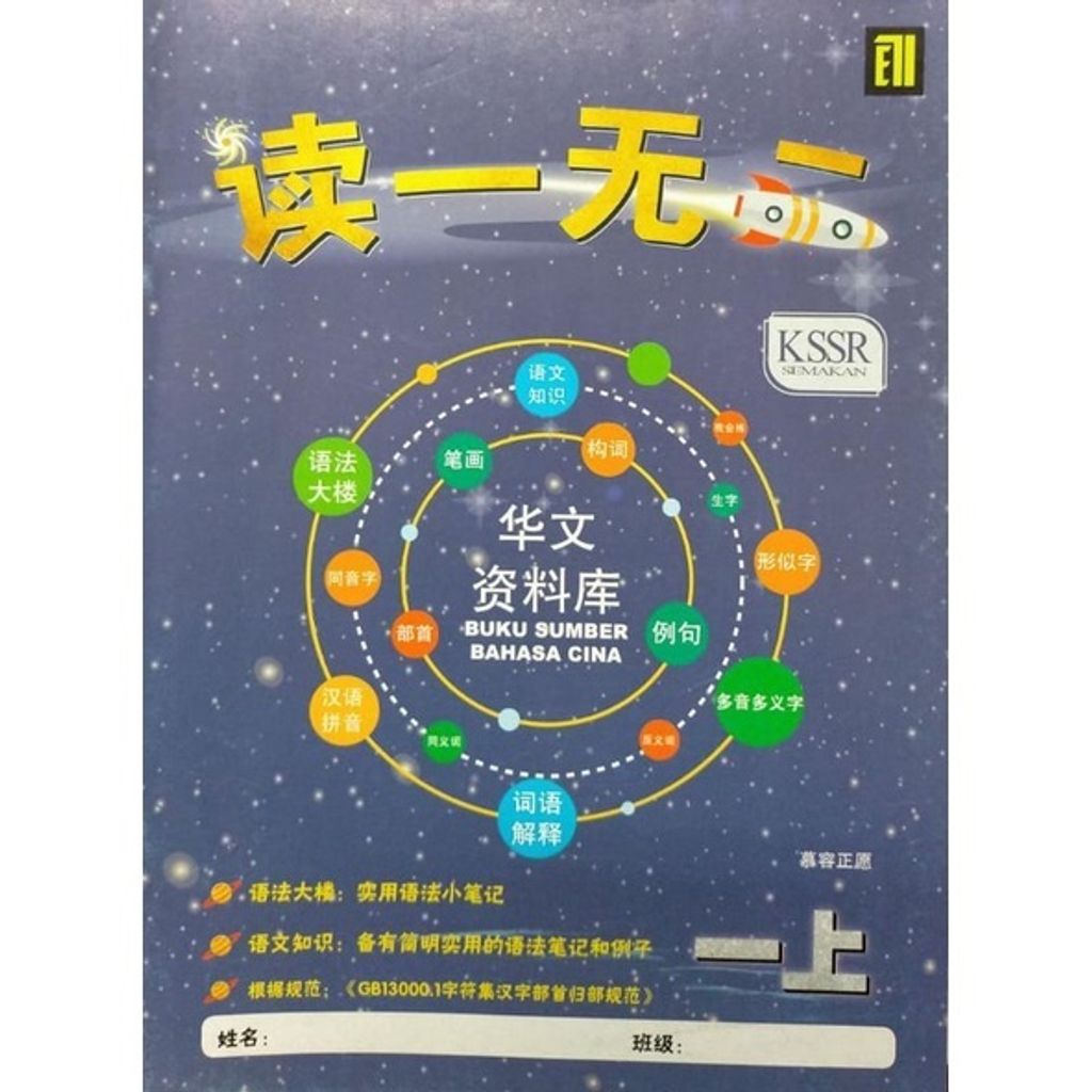 89e02cbb0479e4768dfce975149cd47c