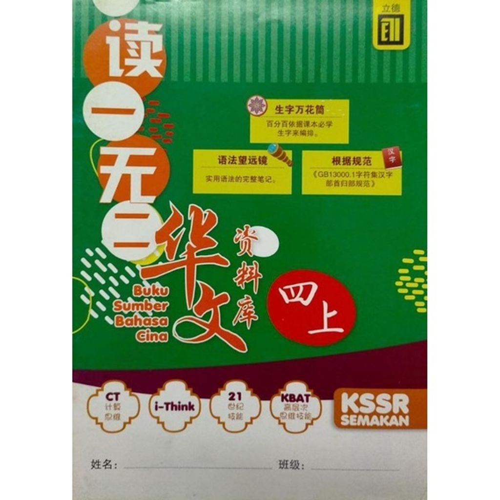7ccec8f5118e69778ddf5cb197a320e2