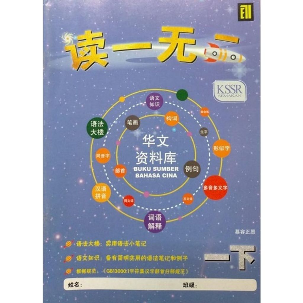393f0a7ee7b22d1977ba467209b1515e