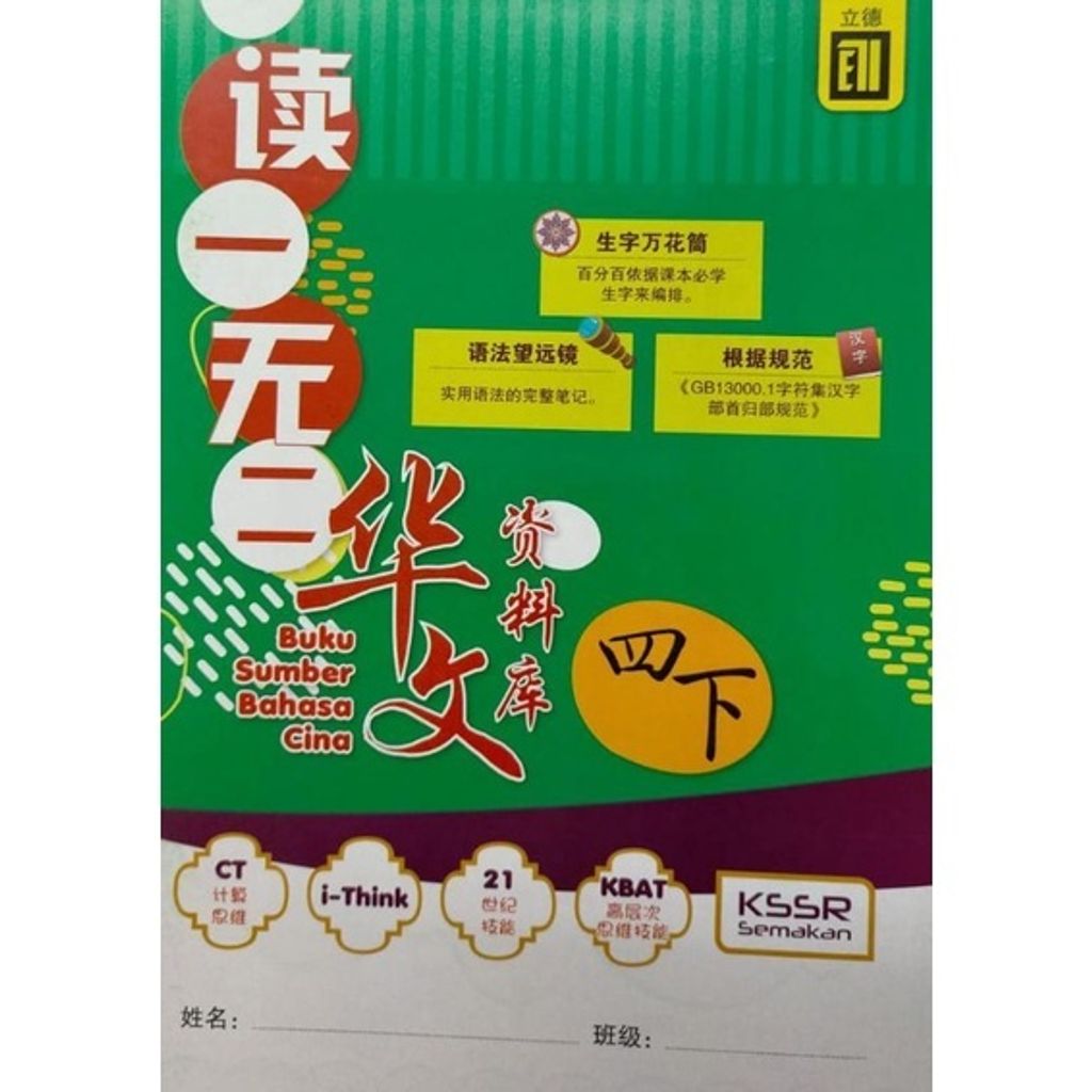 cb16b6d2343693b9fb66a6f50b53a9b9