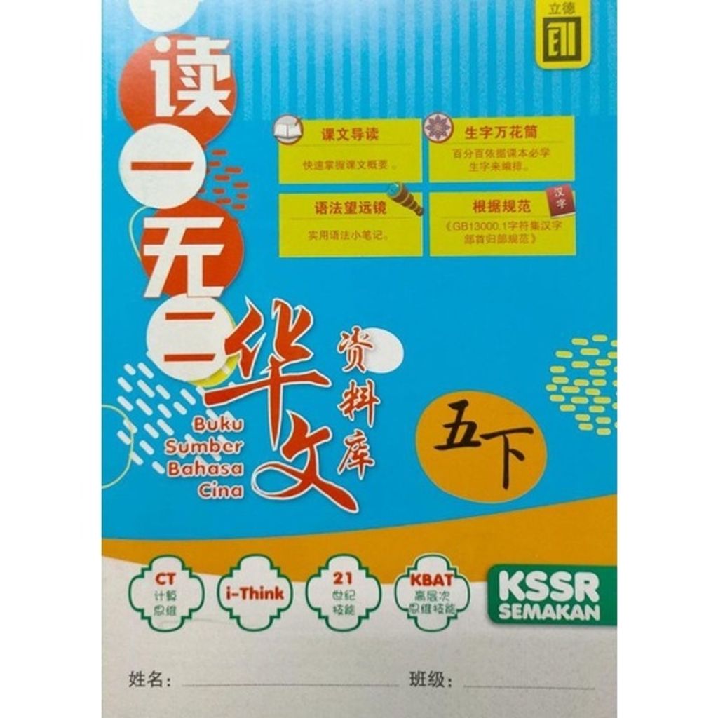 02d6049f4e6eb3ebca6699decbedaf20