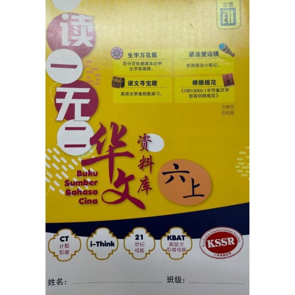 my-11134207-7qul1-lg220vtx117t4a