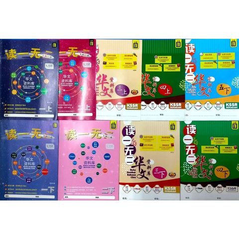5b6e8b6c96e3d2d553e900d7985057b0