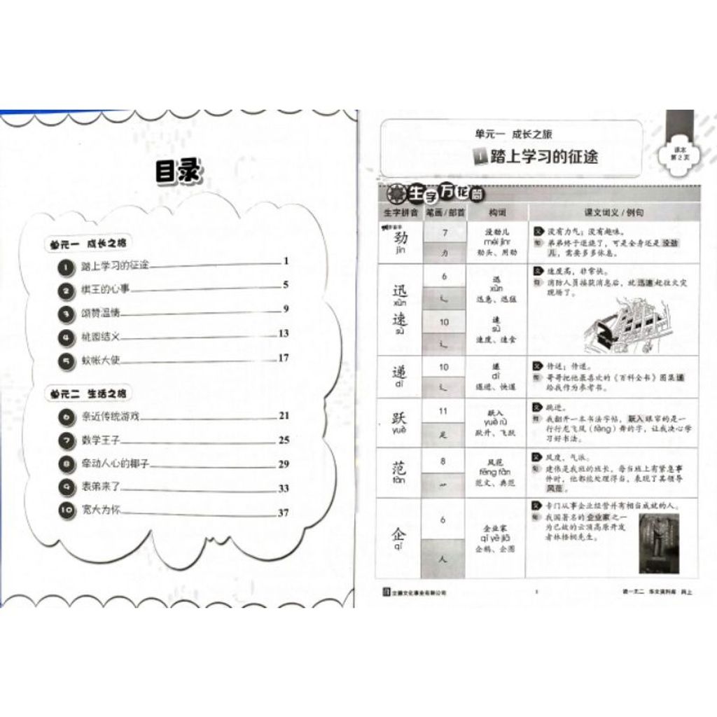 3e6d88ca87514a9aa4c8265c7a56e566