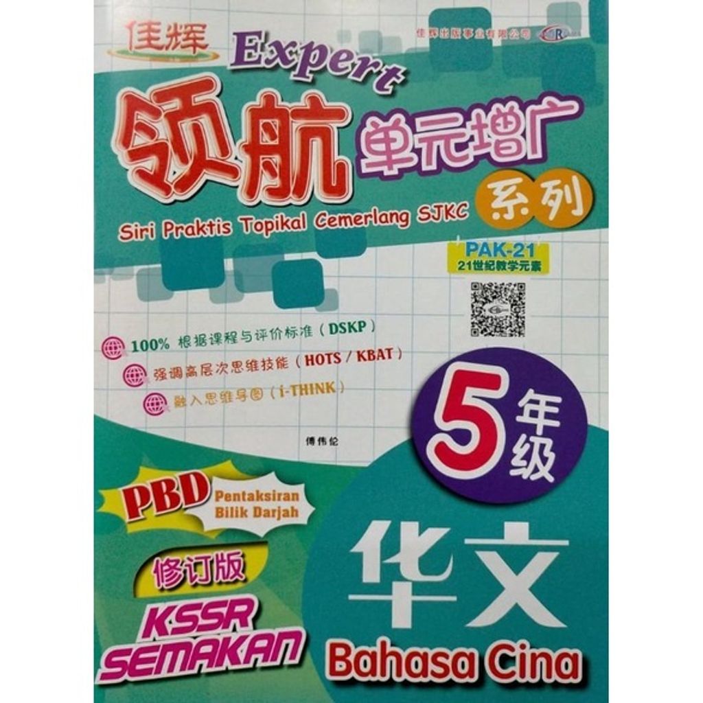 sg-11134201-22100-1c1ur4ux49hv83