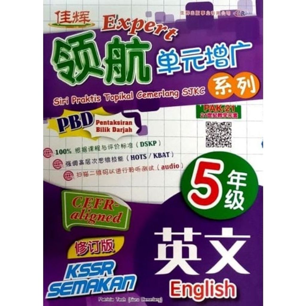dded27f90c889d4c0954a86a586bf294