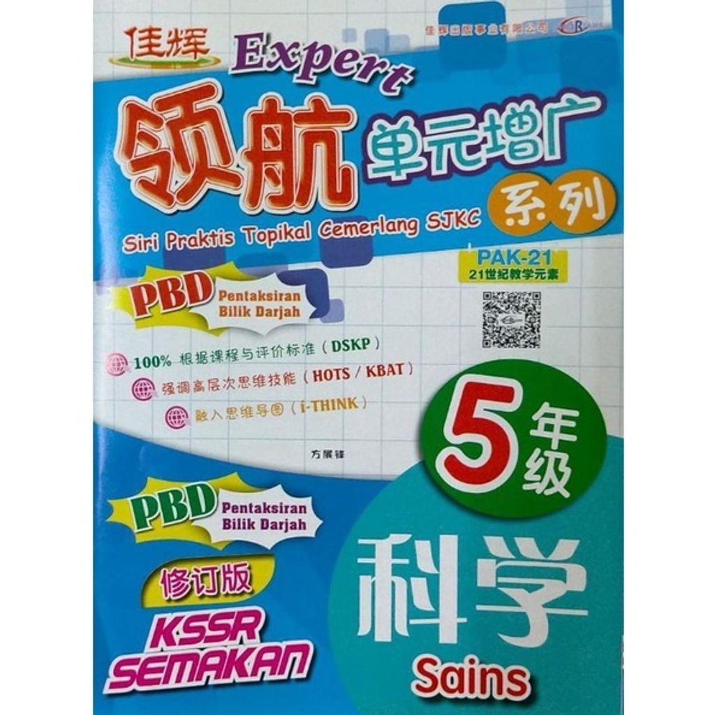 sg-11134201-22100-xpn36jjy49hvd6